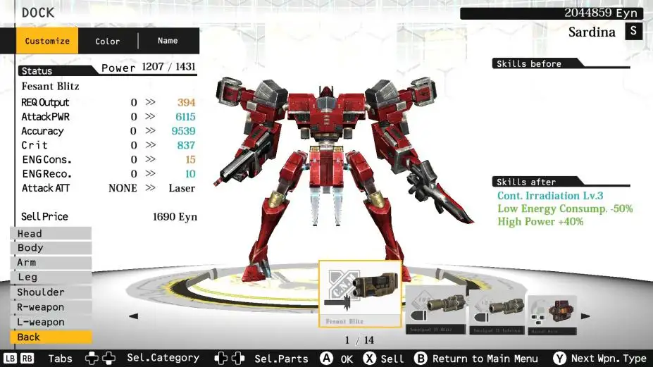 大马士革机器人：东京始战HD 截图2