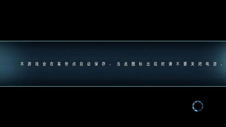 蝙蝠侠：阿甘起源之黑门监狱 截图2