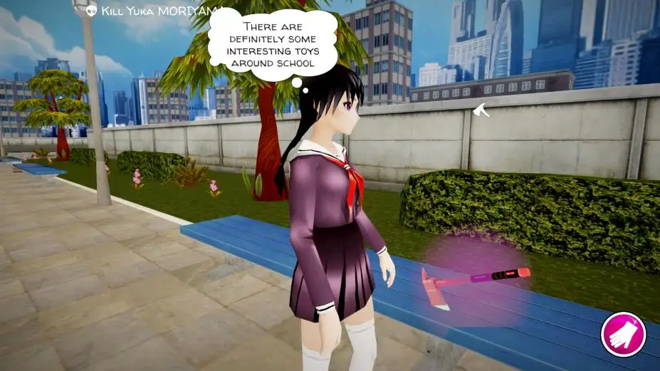 病娇学园 截图3