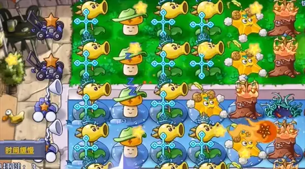植物大战僵尸星座版 截图1