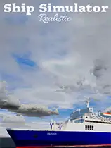 船舶模拟器