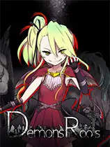 魔之根源