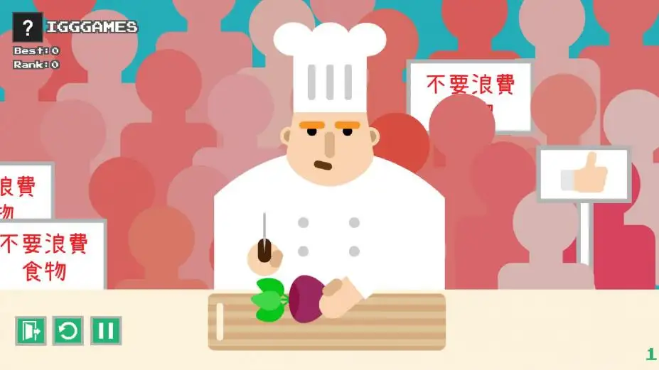 别剁手 截图2