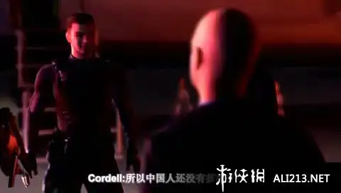 虹吸战士：洛根之影 截图2