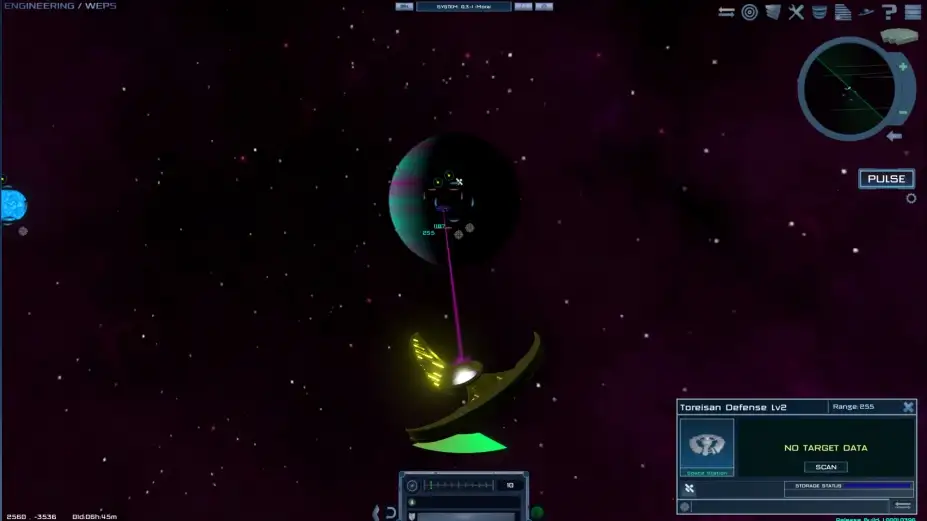 阿斯特雷拉星光 截图2