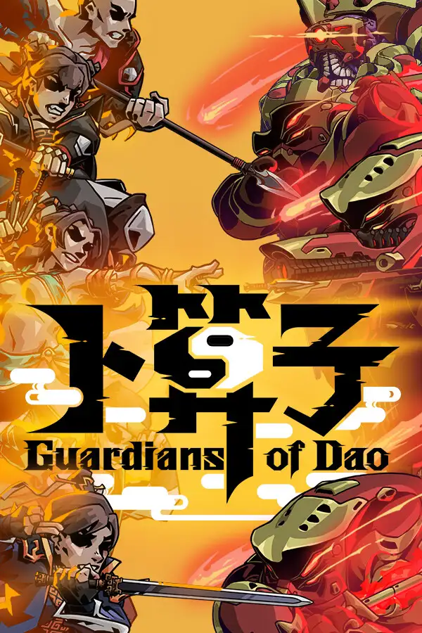 卜算子