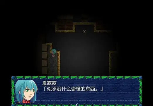 重绘记忆 截图3