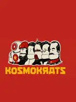 Kosmokrats