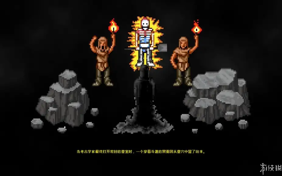 Oh My Gore! 截图2