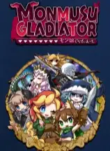 魔物娘竞技场