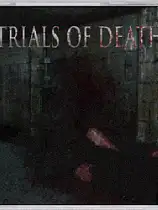 死亡试炼