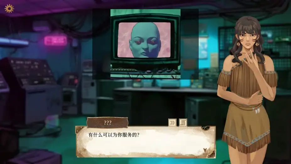默示录献祭 截图3