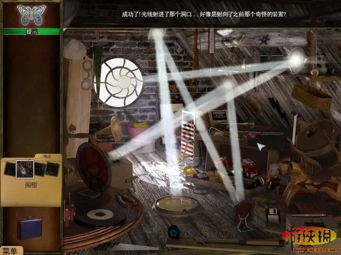 奇异档案之神秘灯塔 截图2