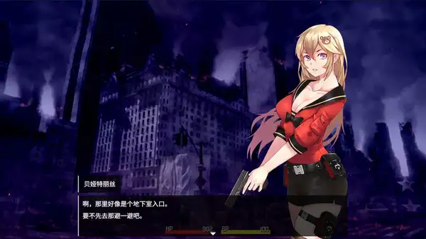 隧道逃生 截图3