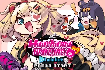 HaachamaWare 截图3