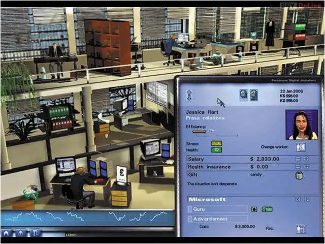 股市风云2001 截图1