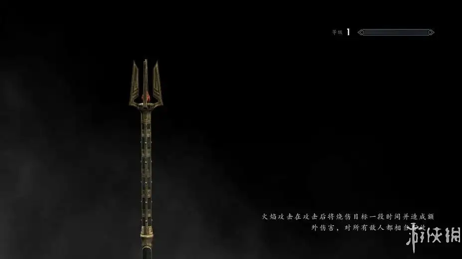 上古卷轴5 截图2