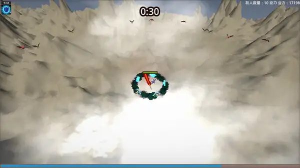 九重天 截图3