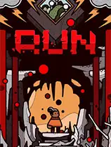 冲刺：间世界