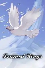 构陷之翼