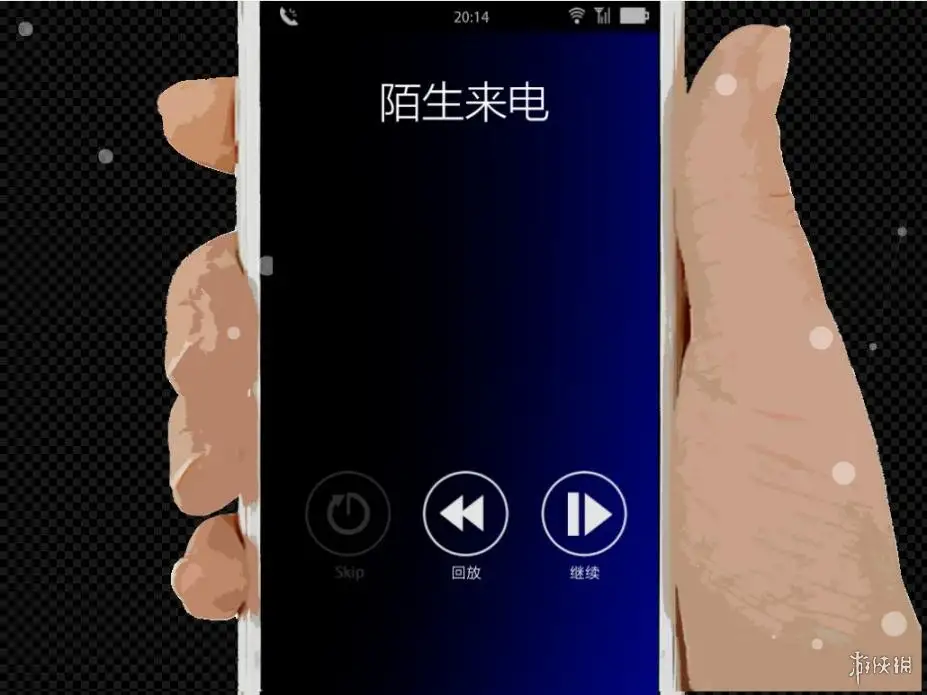声之寄托SP 截图3
