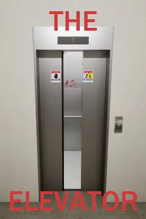 电梯惊魂