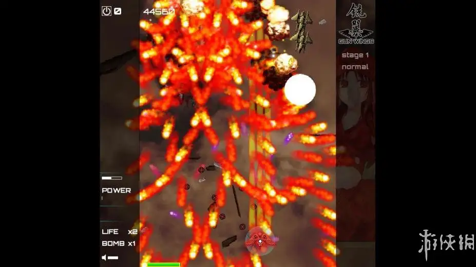 铳翼 截图2