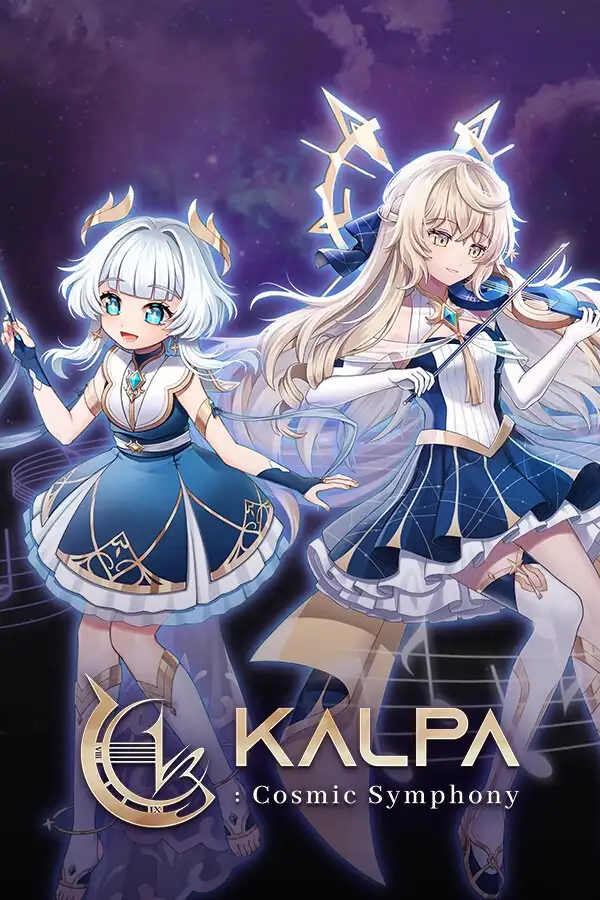 KALPA：宇宙交响曲