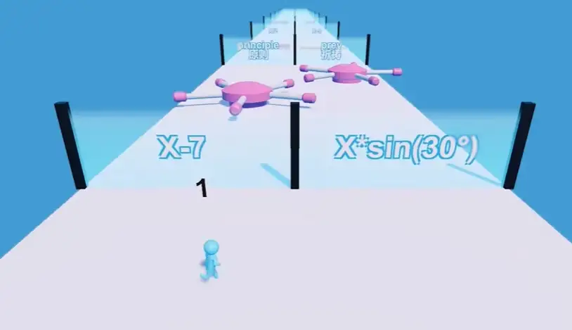 小人游戏 截图2
