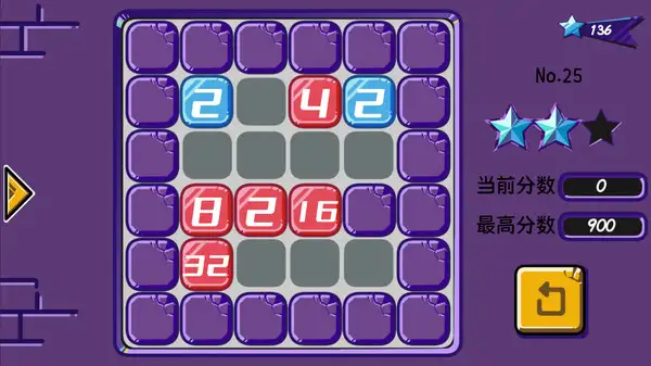 数字革命 截图1