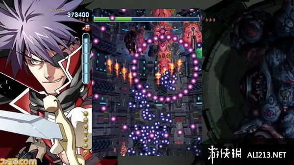 弹魂 截图2