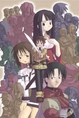 召唤之夜1（PS1）