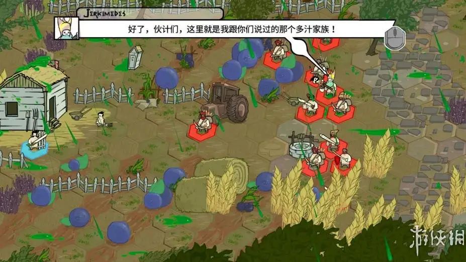 坑人 截图3