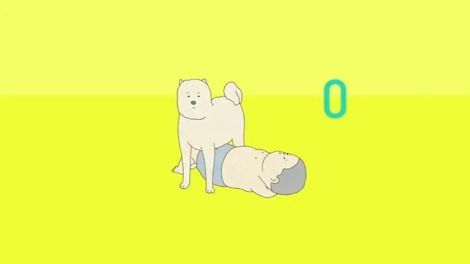 我的锻炼 截图1