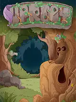 Uproot