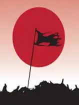 囚徒