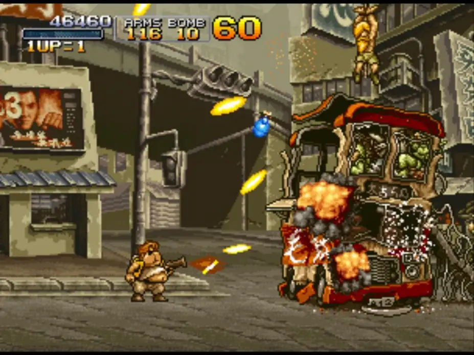 合金弹头3D版 截图1