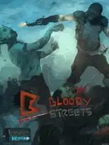 血腥街道