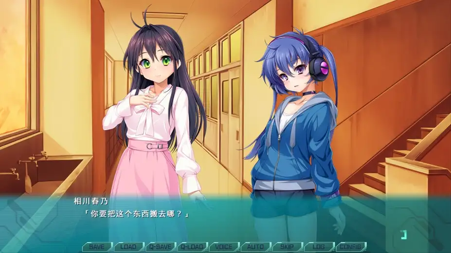 光翼战姬～ExS-TiA协奏曲１～ 截图1