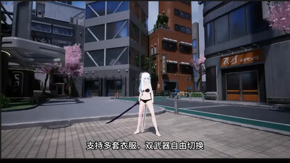 迷宫剑姬 截图1