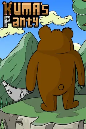 Kumas Panty