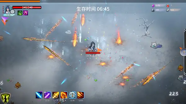 剑心崛起 截图1