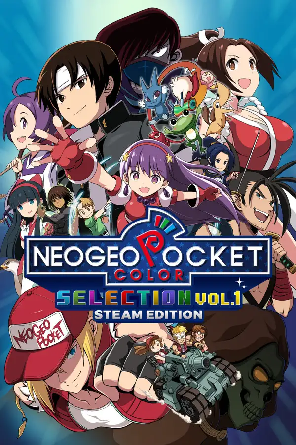 NEOGEO口袋颜色选择