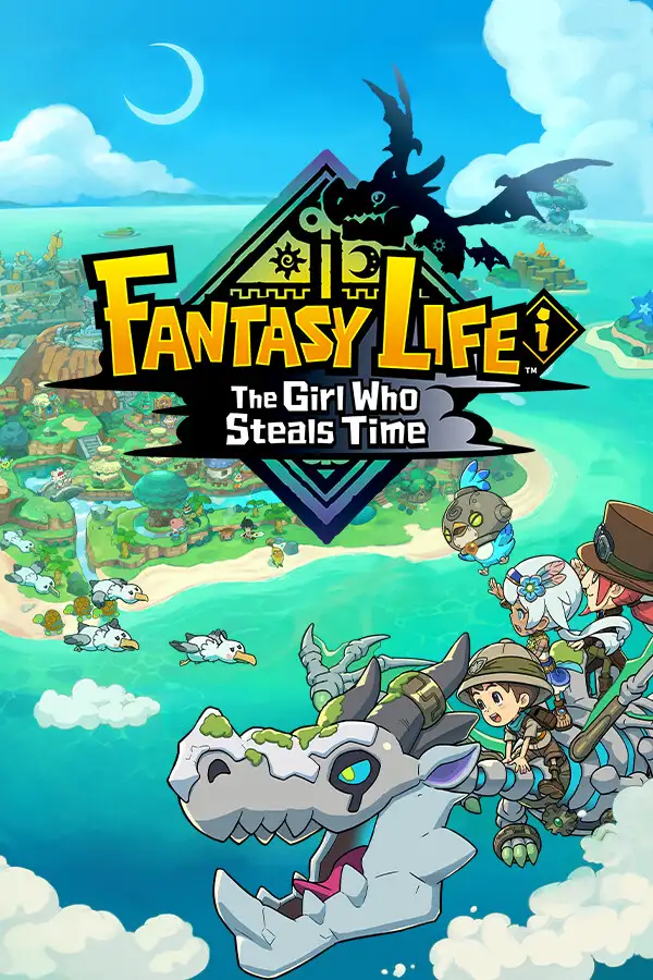 幻想生活i：龙与偷走时间的少女