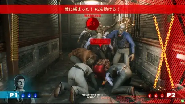死亡之屋：血色黎明 截图2