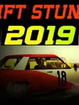 漂移特技赛车2019