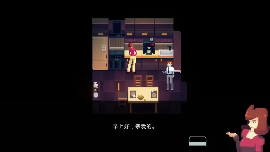 幻影扳机 截图2