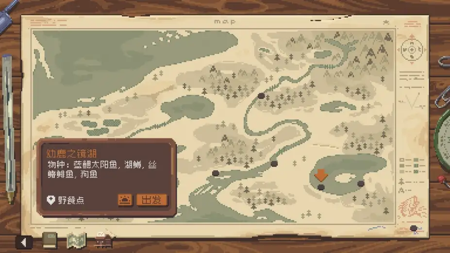 闲钓时光 截图2