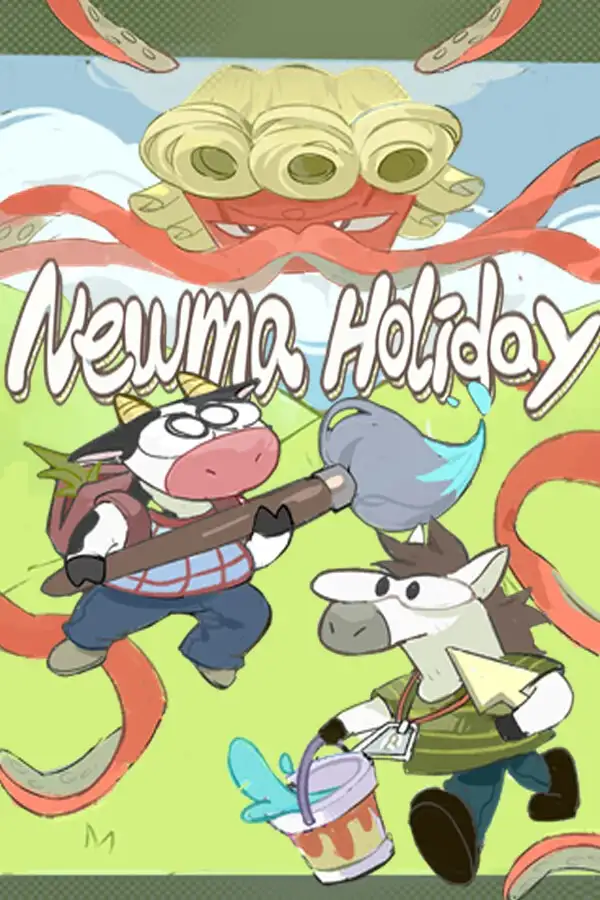 牛马假日