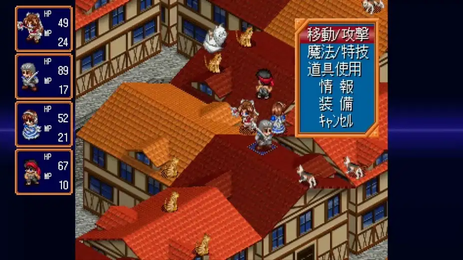 法兰德尔传奇II：土星致敬版 截图3